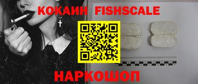 метамфетамин Северобайкальск