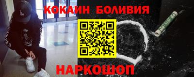 герыч Севастополь