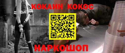 мяу мяу мука Свободный