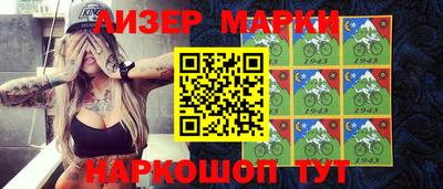 мяу мяу мука Свободный