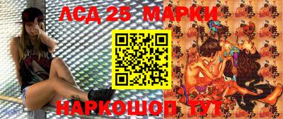 метамфетамин Северобайкальск