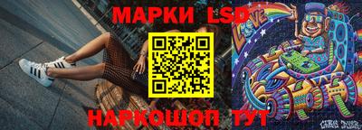 герыч Севастополь