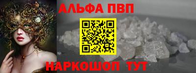мяу мяу мука Свободный