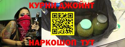 герыч Севастополь