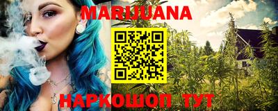 герыч Севастополь