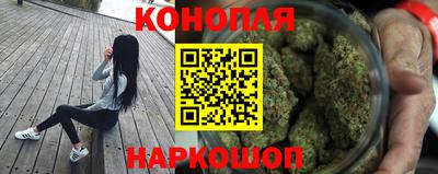 герыч Севастополь