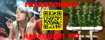 мяу мяу мука Свободный