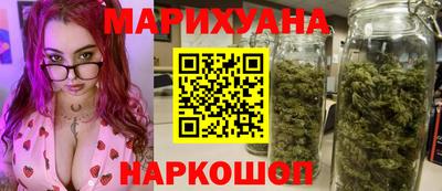 герыч Севастополь