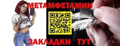 герыч Севастополь