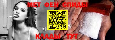 мяу мяу мука Свободный