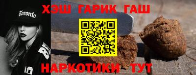 мяу мяу мука Свободный
