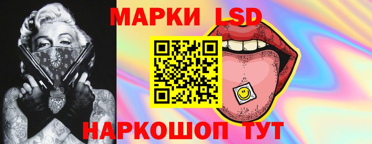АМФЕТАМИН Печора